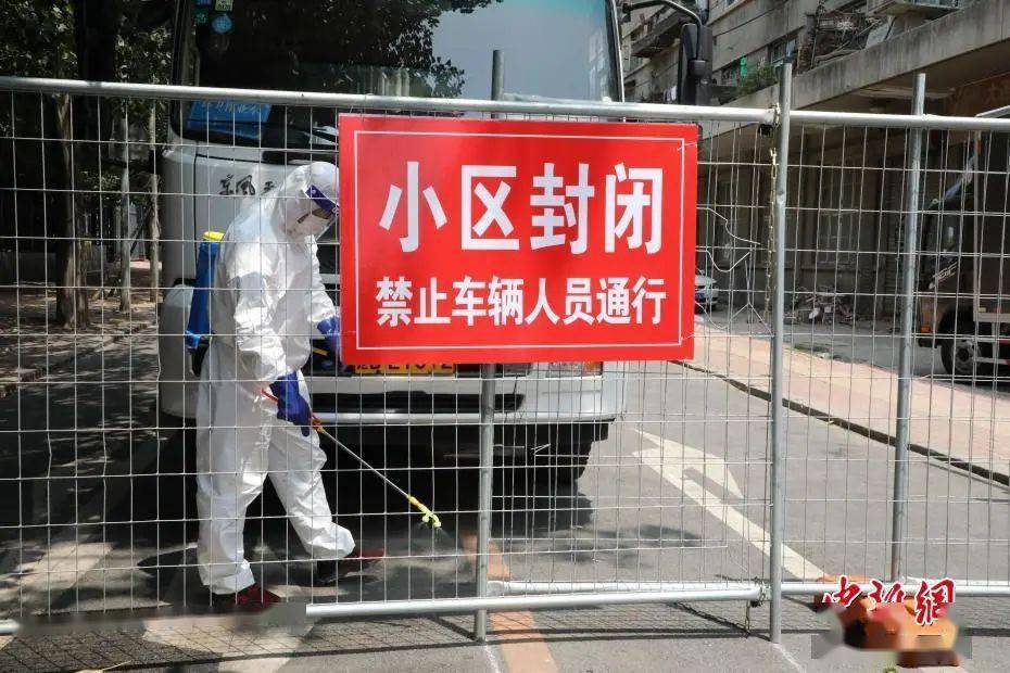 云南省疫情防控工作指挥部，筑牢边疆防疫屏障的坚实堡垒