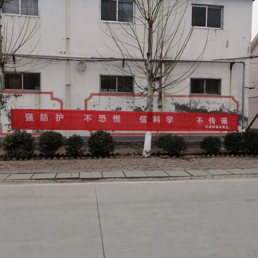 云南省疫情防控工作指挥部，筑牢边疆防疫屏障的坚实堡垒