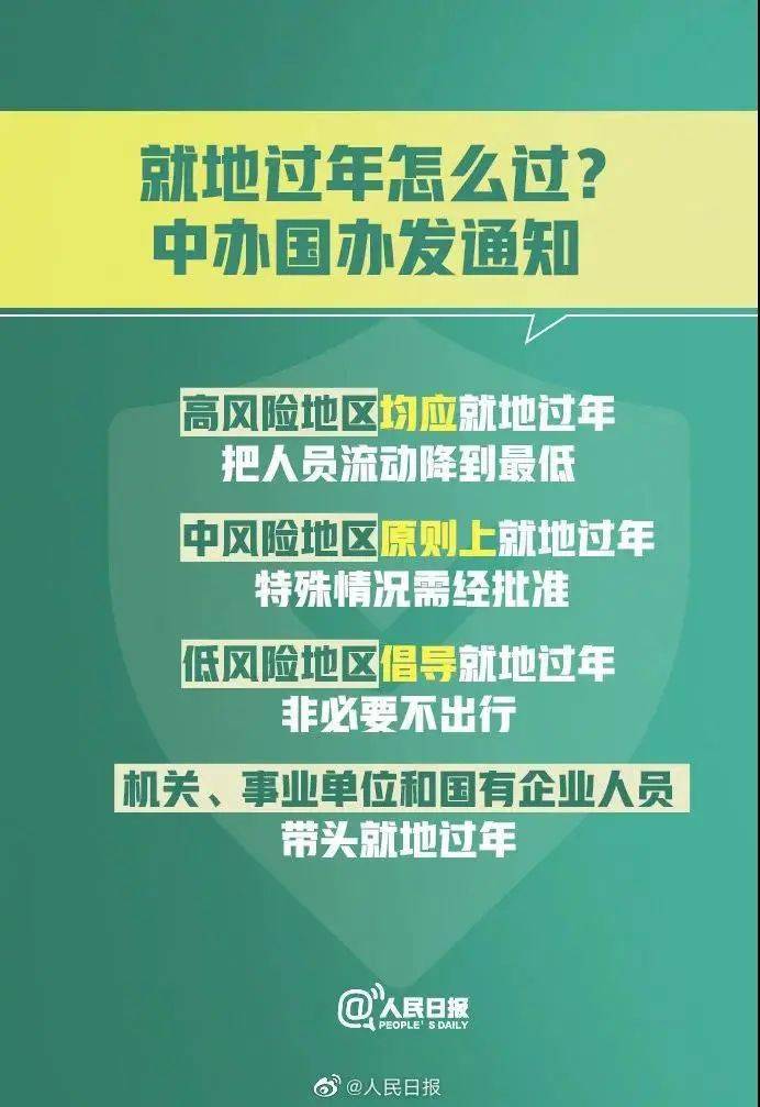 云南省新疫情最新消息，防控措施升级与民众应对指南