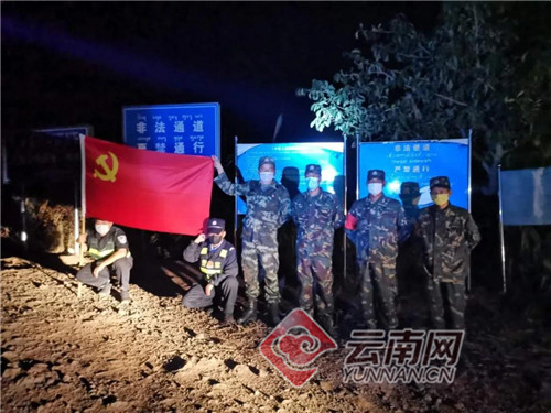云南省新冠疫情防控指挥部，筑牢边疆抗疫防线的坚强堡垒