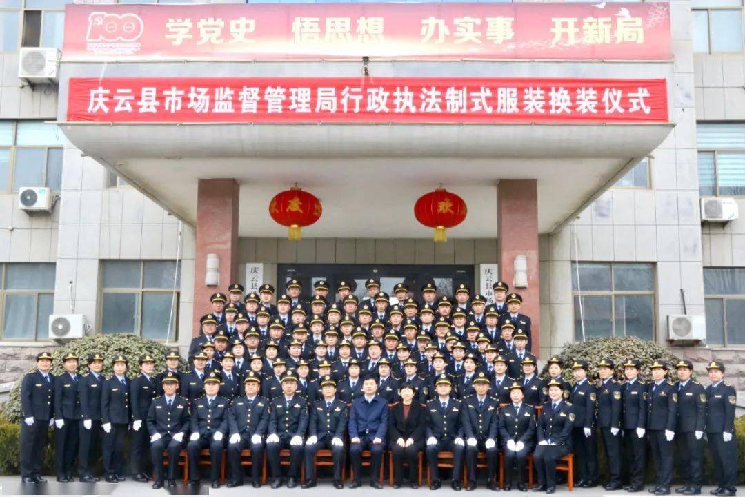 云南省市场监管制服，规范执法形象，彰显服务精神
