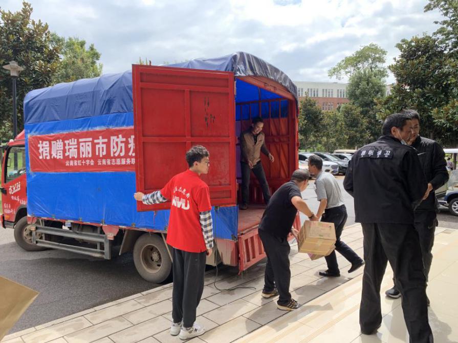 独家云南省内疫情地图，实时更新与防控指南