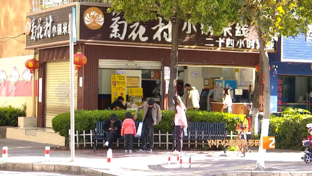 云南省昆明疫情最新动态，防控措施、影响与未来展望