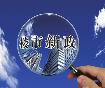 云南省对外省游客限制政策解析，最新规定与旅行建议