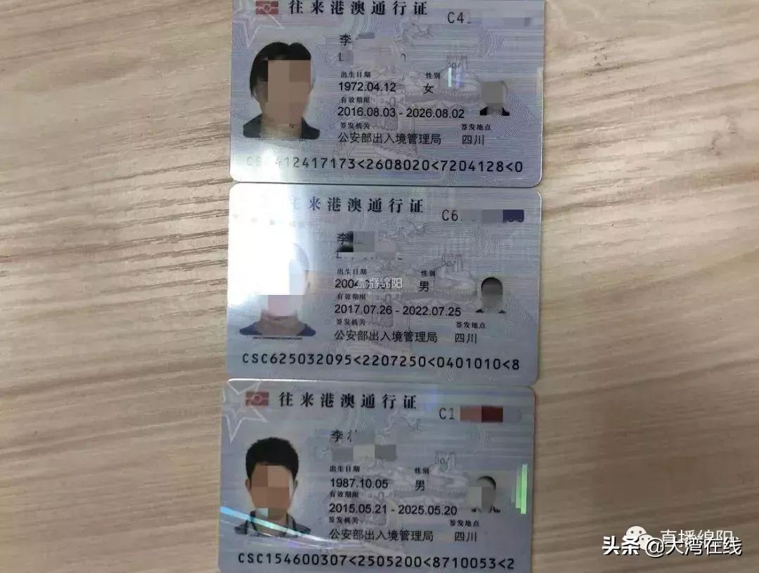 云南人去澳门通行证多久签一次？最新签注政策详解