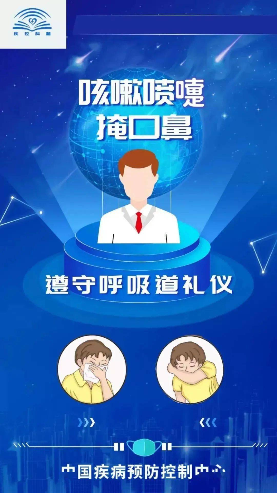 云南宁洱疫情最新消息，防控措施升级，市民需加强防护