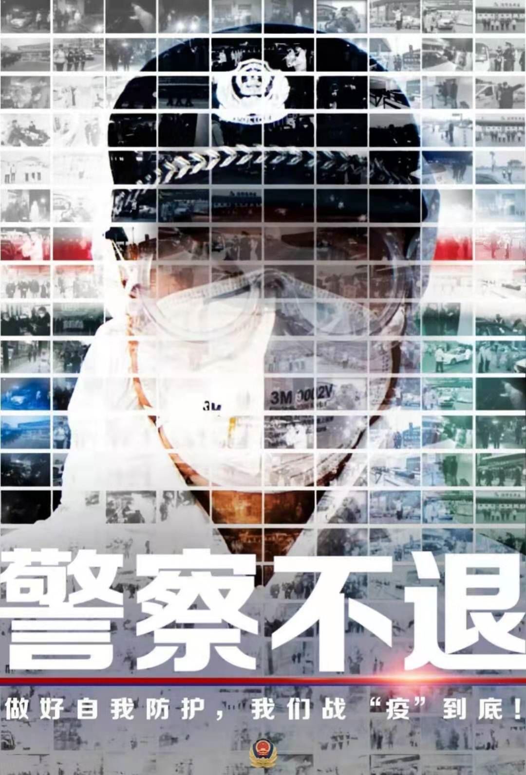云南宁洱疫情最新消息，防控措施升级，市民需加强防护