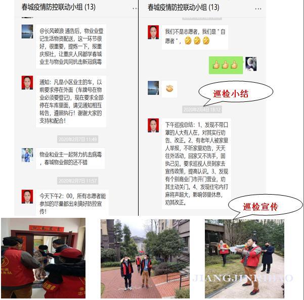 云南昆明疫情防控中心，守护春城健康的坚实堡垒