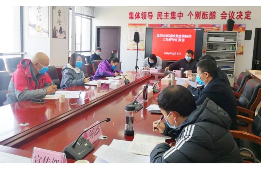 云南昆明市疫情最新动态，防控措施与市民应对指南