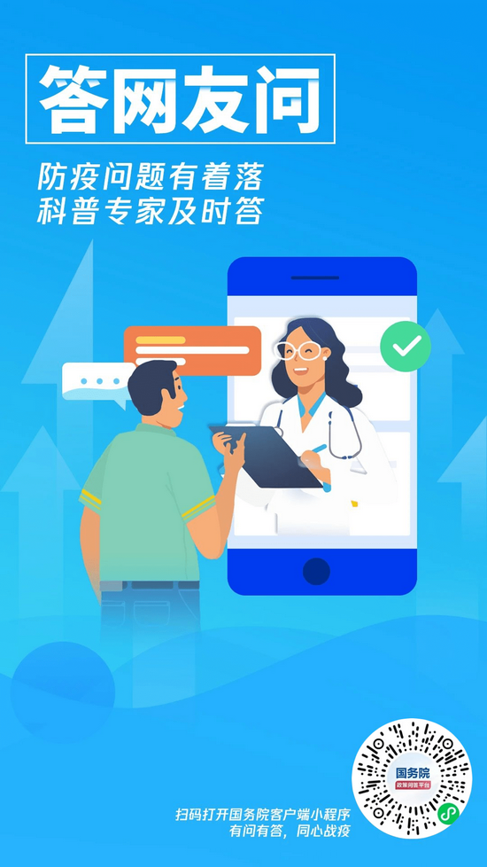 云南昆明防疫新举措，科学防控与民生保障并重