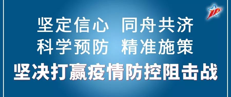 云南昆明防疫新举措，科学防控与民生保障并重