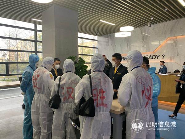 云南与北京，疫情下的双城记与防控经验