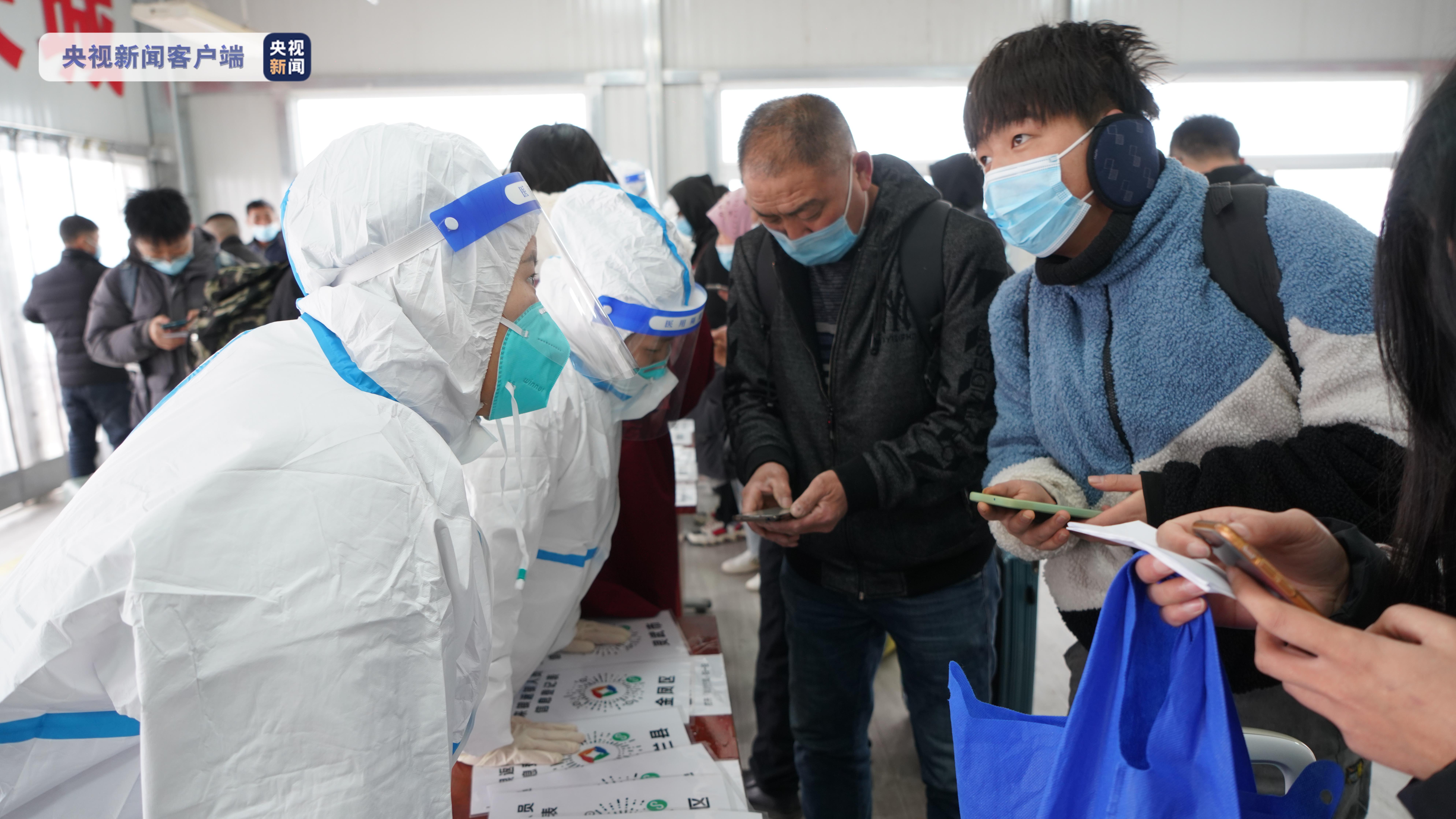 银川西安疫情，两地联防联控的经验与挑战