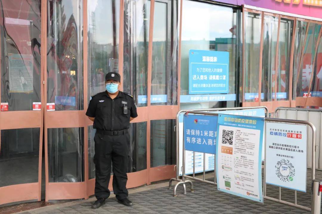 银川市疫情分布图，实时动态与防控措施解析
