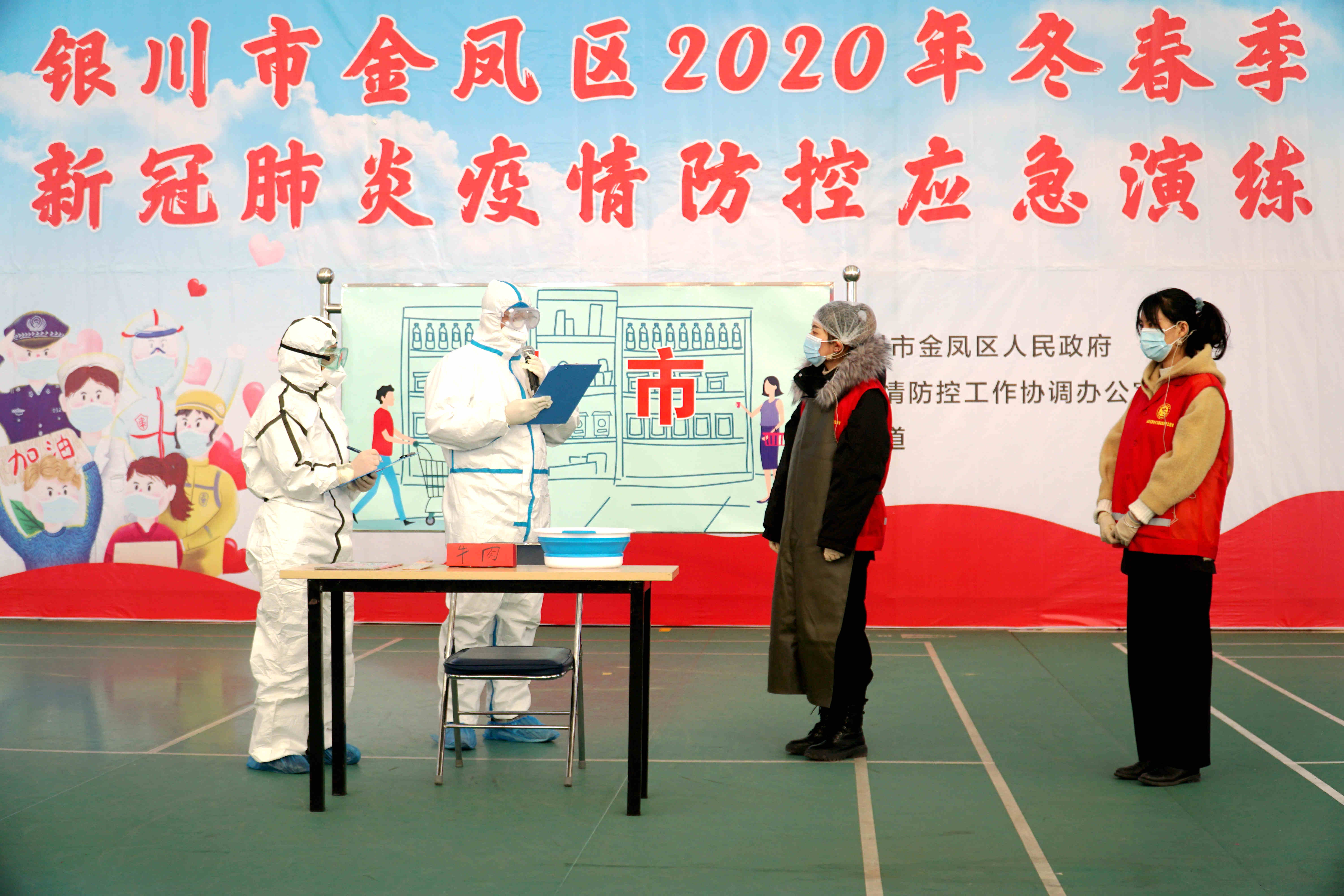 银川市疫情防控，科学施策与全民参与的成功实践