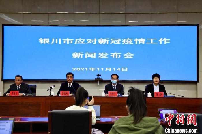 银川疫情何时解封？最新动态与解封预测分析