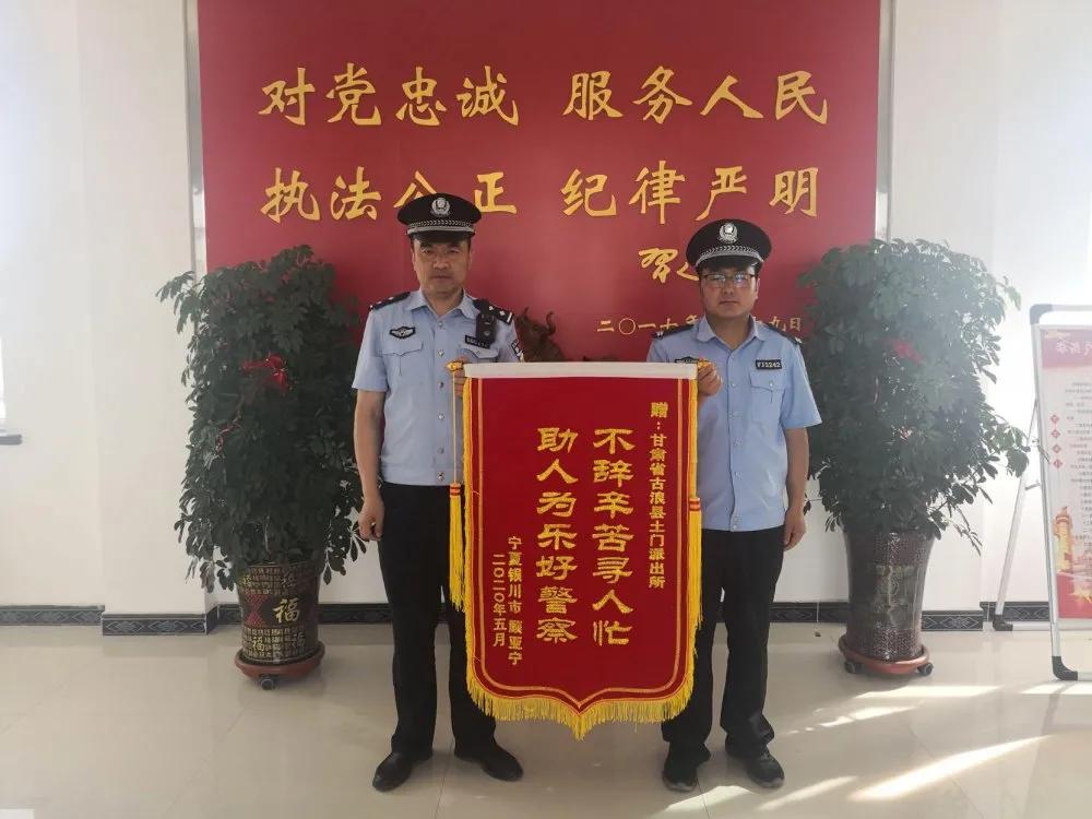 银川南京关联病例，疫情跨省传播的警示与应对