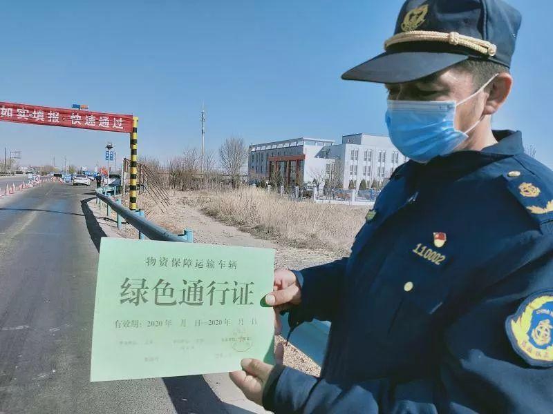 银川疫情最新数据消息，防控措施与市民应对指南