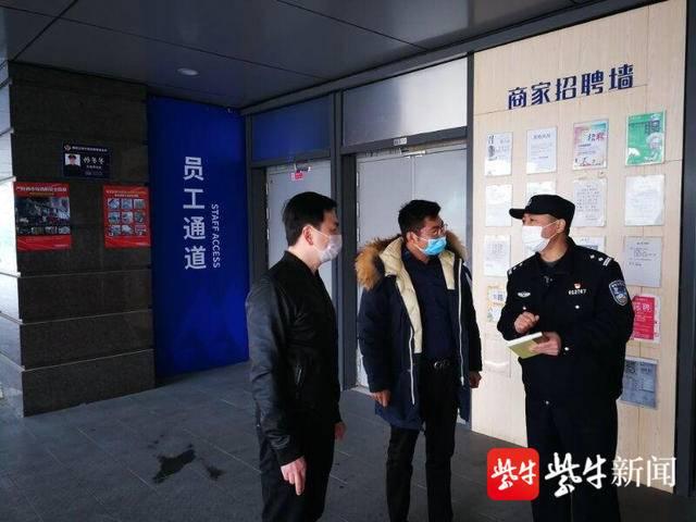 南京疫情最新数据消息，防控措施升级，市民需加强防护