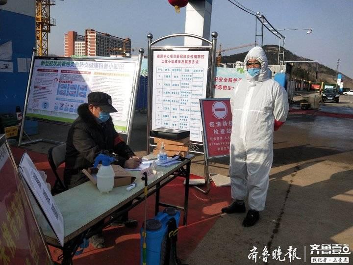 济南疫情最新动态，防控措施升级与市民应对指南