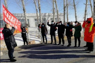 黑龙江省疫情最新动态，防控措施与居民应对指南