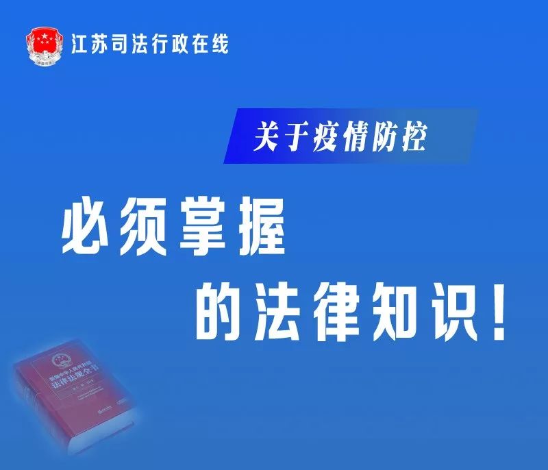 安徽合肥疫情最新报道，防控措施升级与市民应对指南