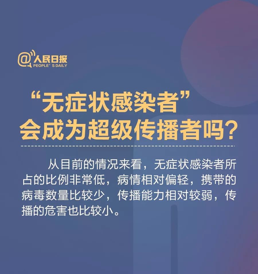 安徽合肥疫情最新报道，防控措施升级与市民应对指南