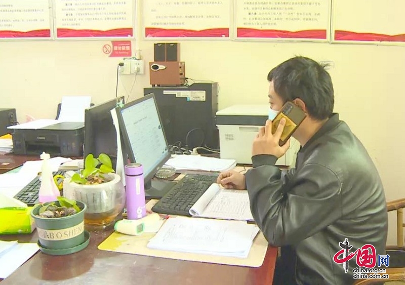 疫情下重庆市龙华镇农庆村干部电话全公开，便民服务零距离