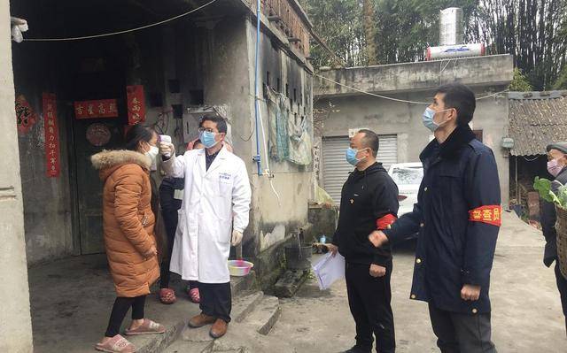 疫情下重庆市龙华镇农庆村干部电话全公开，便民服务零距离