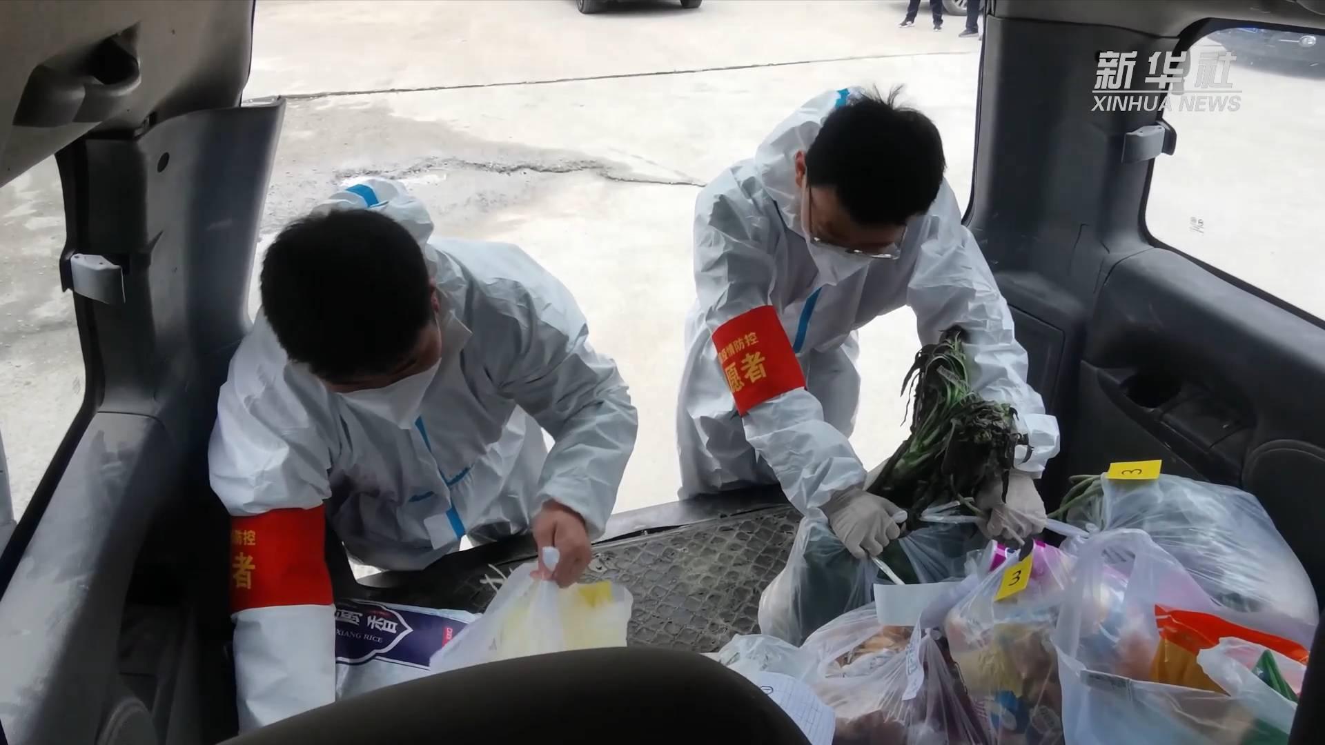 疫情下的重庆，坚韧与温情并存的抗疫纪实