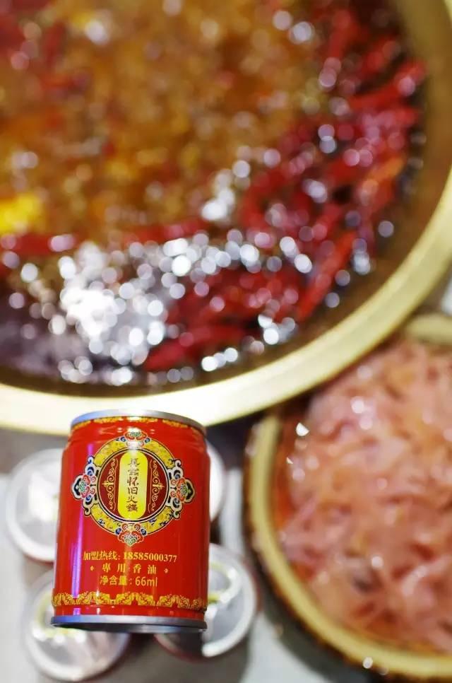 疫情下重庆火锅预定攻略，贵阳也能享受正宗美味吗？