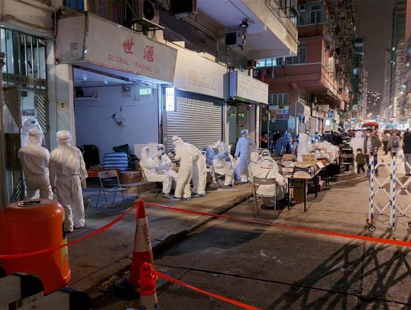 重庆疫情封城时间回顾，香港是否也曾封城？深度解析两地防疫措施