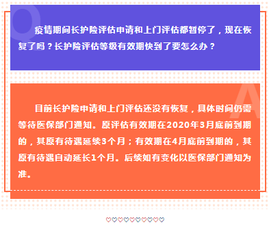 重庆疫情封城时间及天津是否封城？最新政策解读