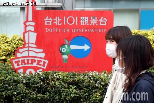 重庆疫情封城时间回顾，台北是否也曾封城？
