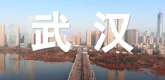 疫情封城回顾，重庆封城时间及南京是否封城解析