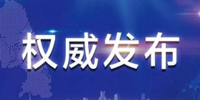 重庆与南昌疫情防控对比，封城时间与防疫措施全解析
