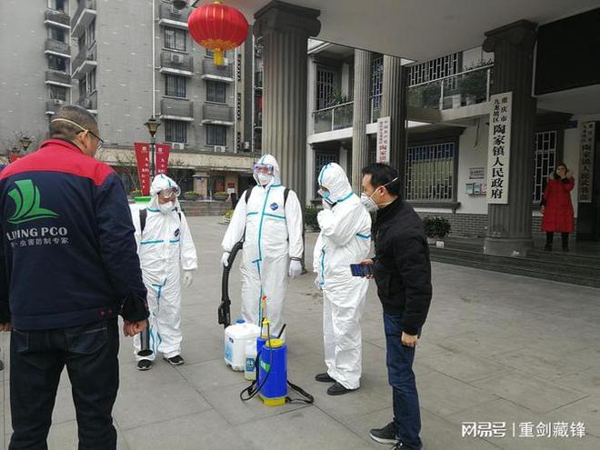 重庆疫情封城时间回顾，广州是否也曾封城？