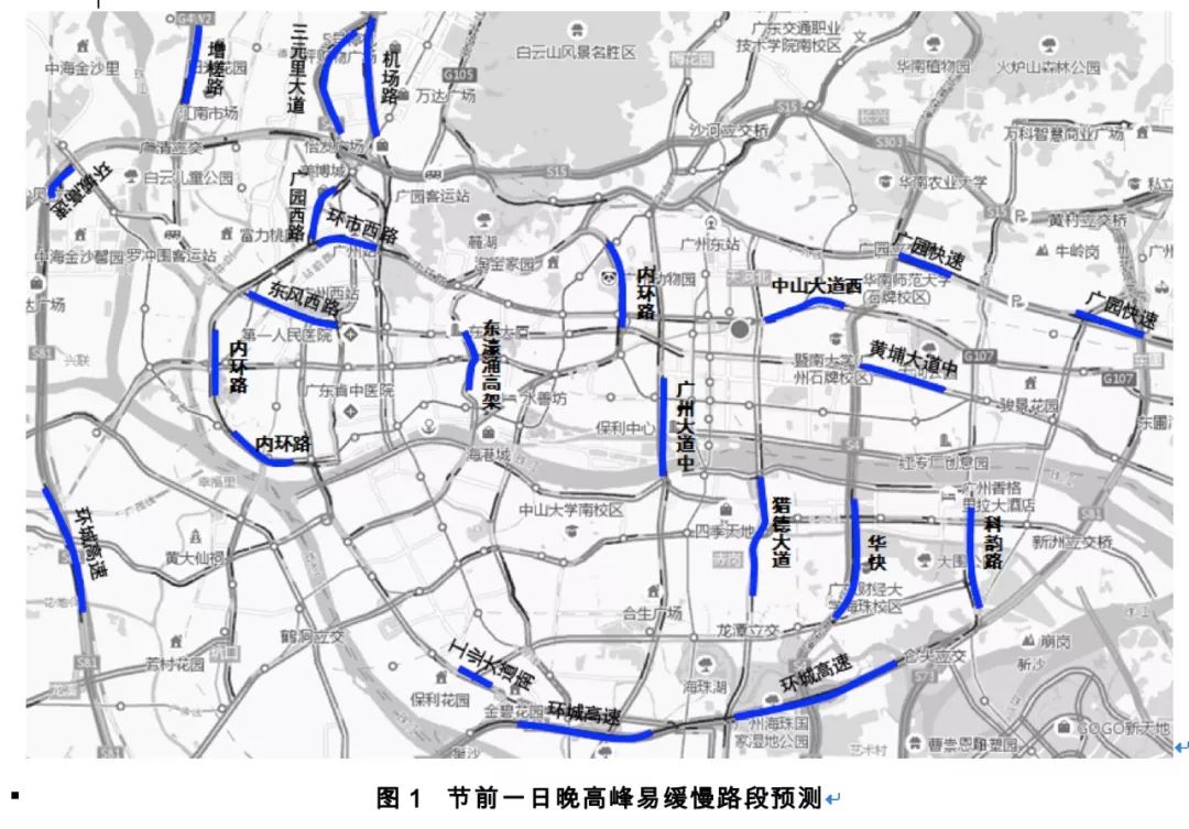 疫情重庆封城，西安能出城吗？最新政策解读与出行指南