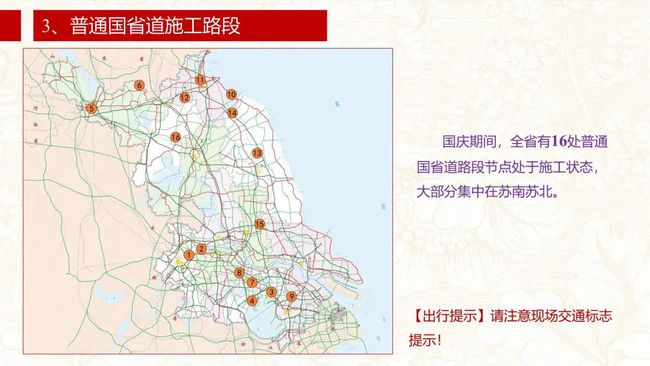 疫情重庆封城，西安能出城吗？最新政策解读与出行指南