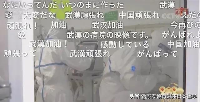 疫情封城对比，重庆与武汉的防疫措施有何不同？