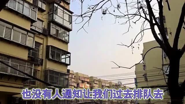 重庆疫情封城最新消息，石家庄目前封城了吗？