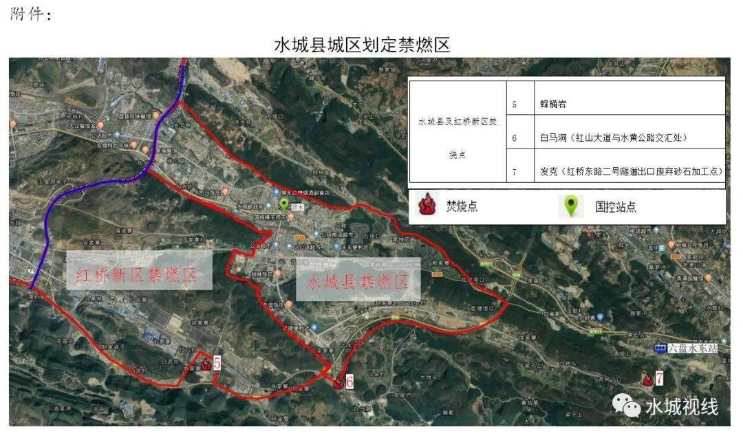 疫情重庆封城期间，甘肃省居民能否出城？最新政策解读