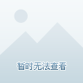 重庆疫情封城期间，成都居民还能自由出城吗？最新政策解读