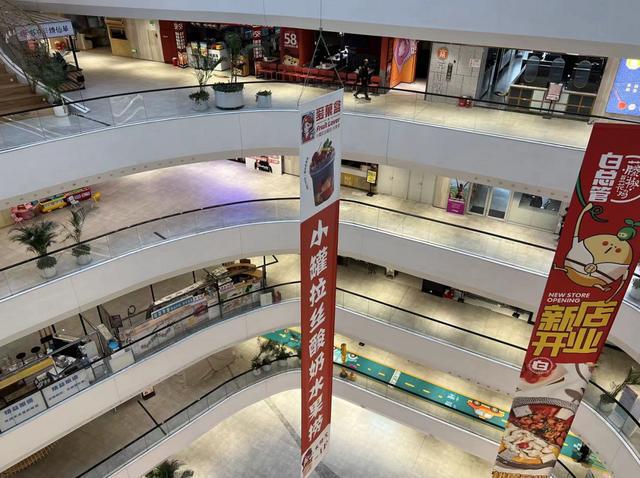疫情下的郑州商场营业现状，银川商场是否开门？
