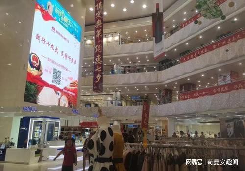 疫情下的郑州商场现状，南京商场是否已恢复营业？