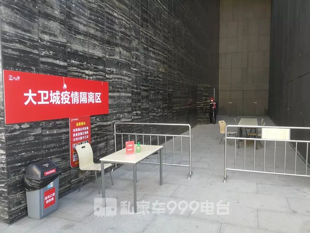 疫情下郑州商场营业现状解析，合肥商场是否开门？最新动态一览