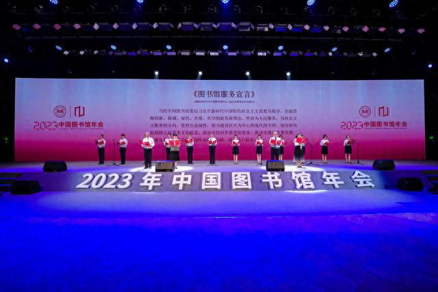 2023郑州企业年会时间表，疫情后首次线下盛会全攻略