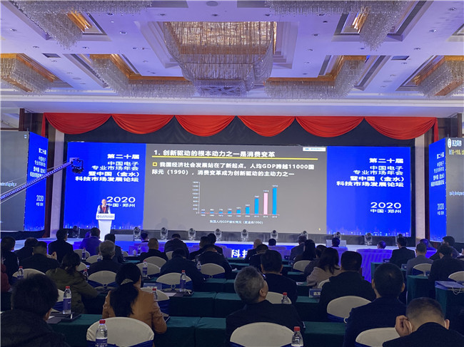 2023郑州企业年会时间表，疫情后首次线下盛会全攻略