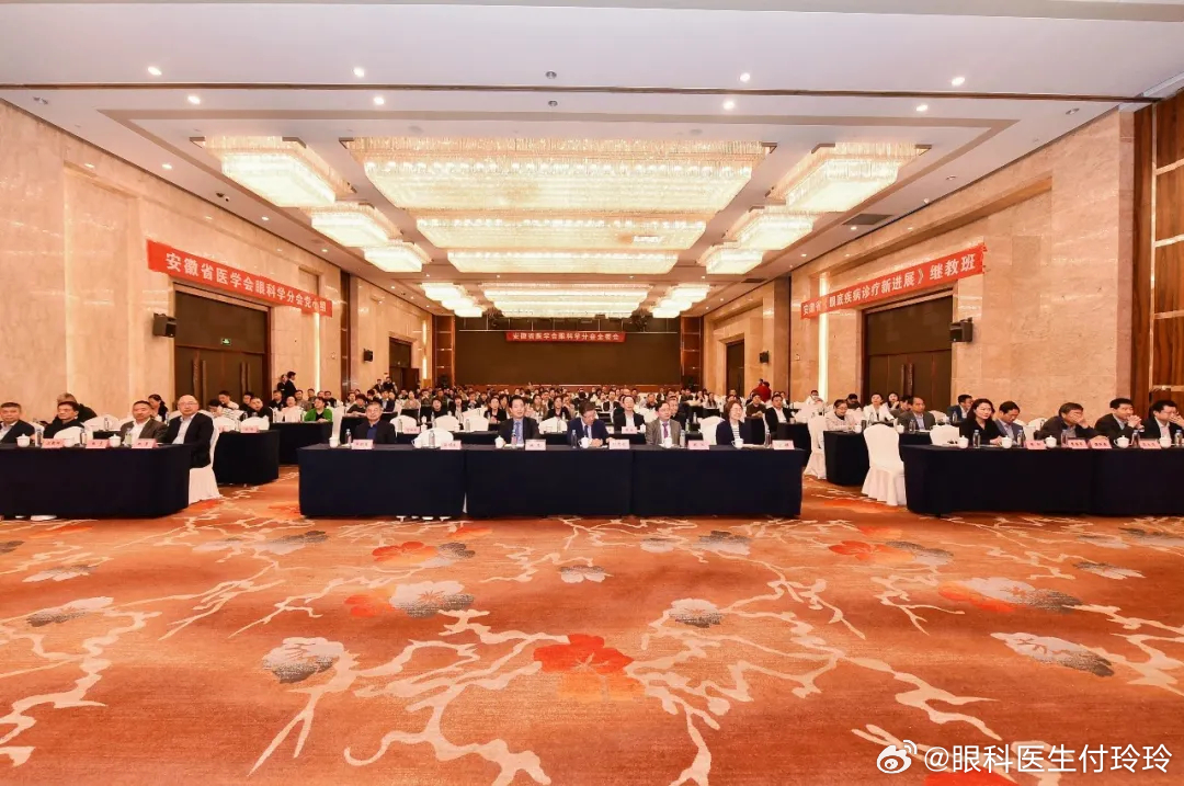 疫情下的特殊时刻，郑州年会与吉林省重要会议的召开