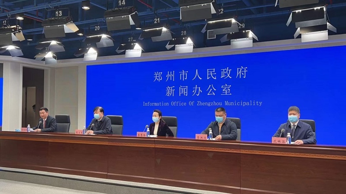 疫情下的特殊年会，郑州与吉林省的线上联动创新